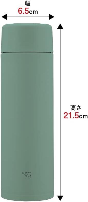 Zojirushi SM-ZB48-GM Water Bottle, Seamless Straw, 16.3 fl oz (480 ml), Screw Stainless Steel Mug, Matte Green, Integrated Straw and Gasket, Easy to Clean, Only 2 Parts to Wash