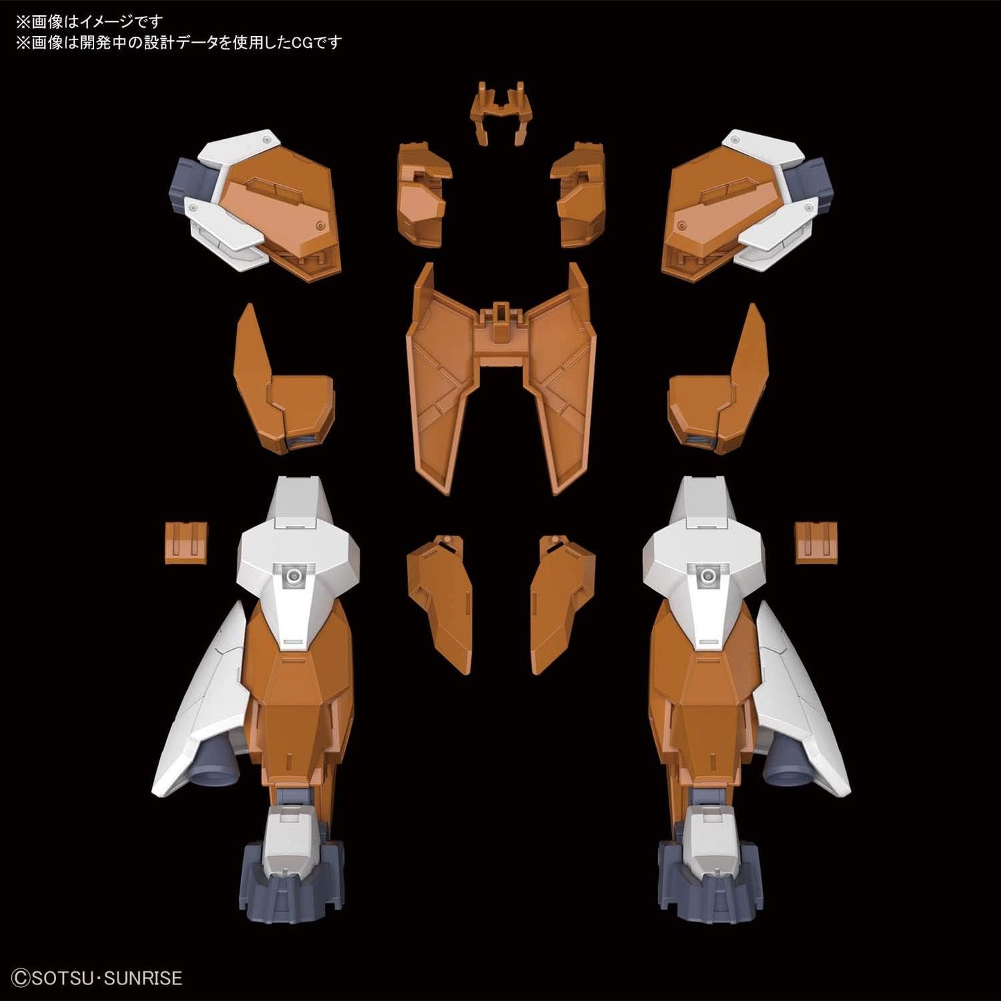 Bandai Spirits HGBD:R Gundam Build Divers Re:RISE Satanix Unit 1/144 Scale Color-Coded Plastic Model Kit