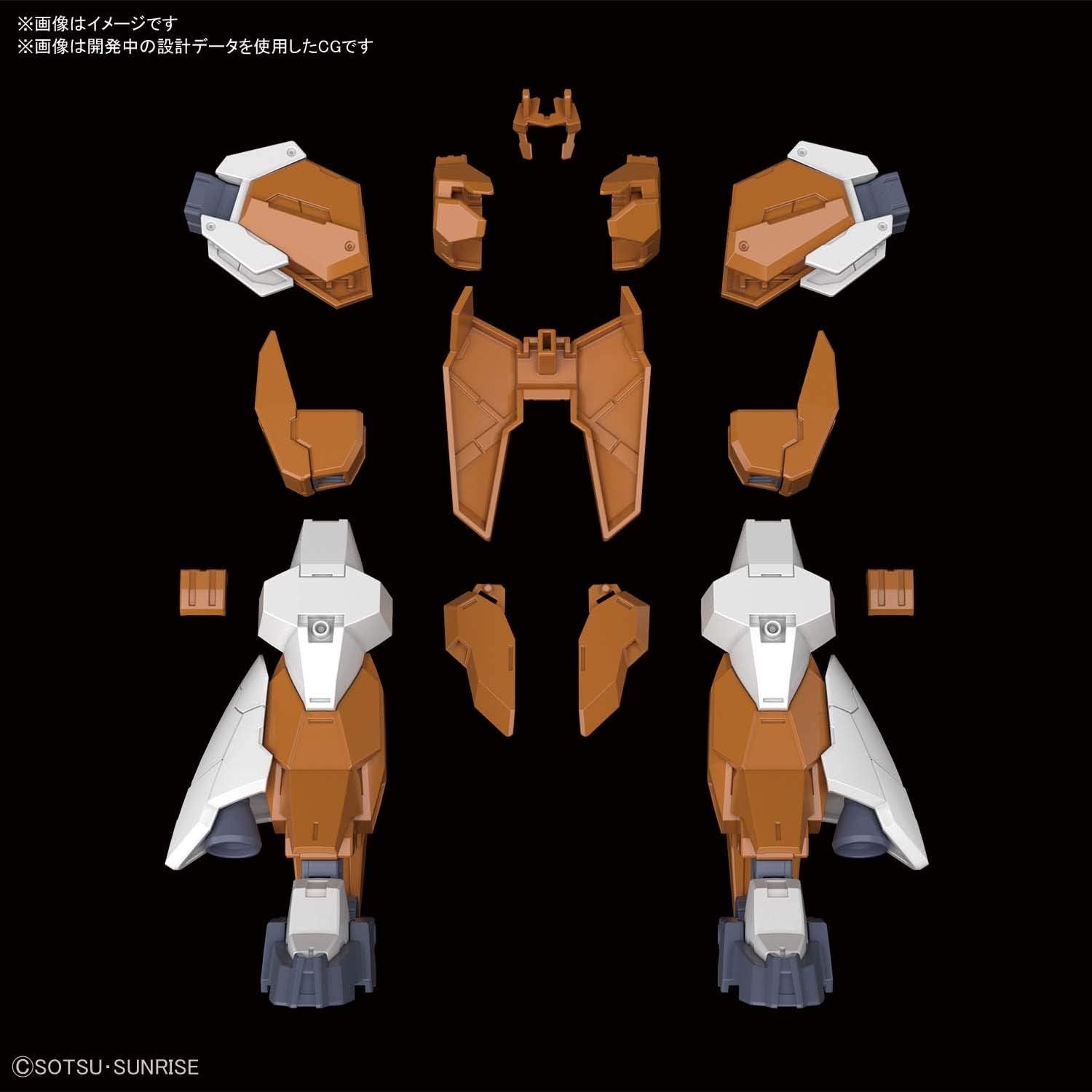 Bandai Spirits HGBD:R Gundam Build Divers Re:RISE Satanix Unit 1/144 Scale Color-Coded Plastic Model Kit