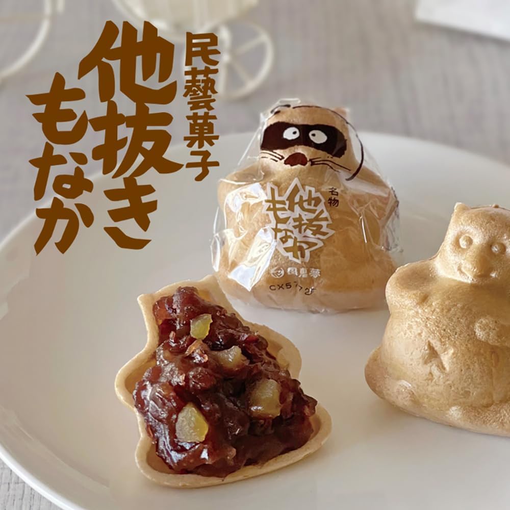 Mother Megumu Honpo Others Monaka Pack of 10