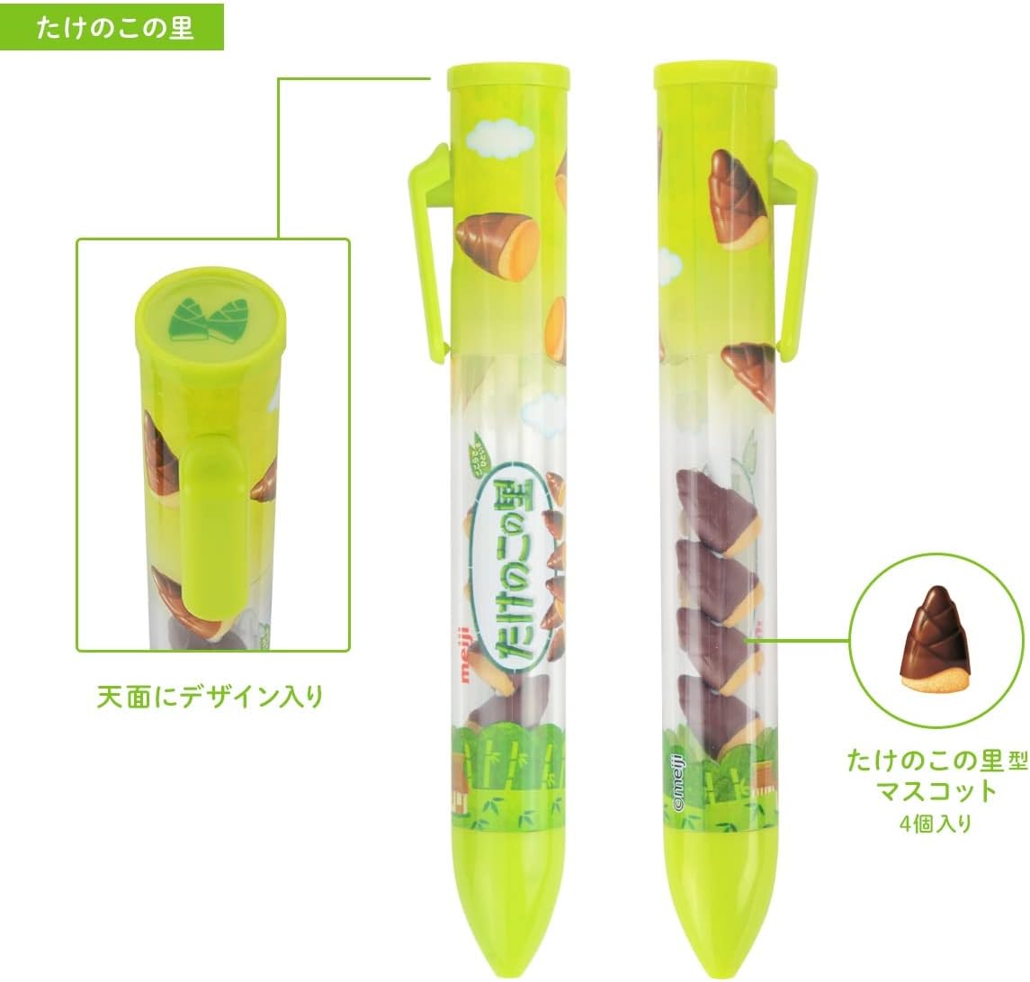 Sakamoto Snack Market Crispy Ballpoint Pen Takenoko no Sato 40157301