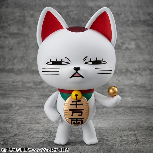 Occult Soft Vinyl Collection TV Anime "Dandadan" Turbo Baa (Maneki Neato) Version 2 Complete Figure
