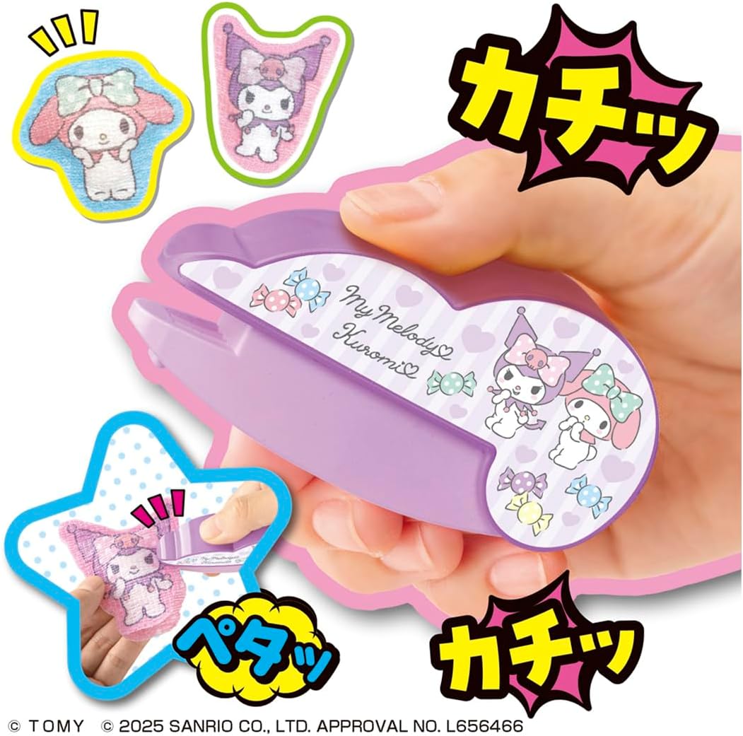 Oh! My Cott My Melody & Kuromi
