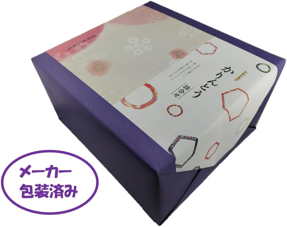 Kanazawa Kenroku Confectionery Karinto Gift [Pre-wrapped with Official Carry Bag] Confectionery Box Japanese Sweets Individual Packaging Souvenir Gift Thank You Celebration Return Gift Internal