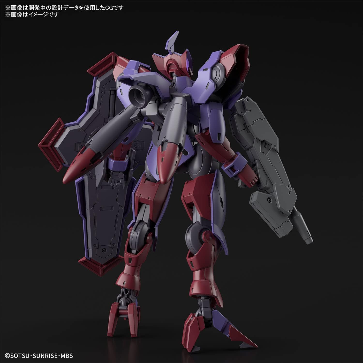 HG Mobile Suit Gundam The Witch from Mercury Begirpende 1/144 Scale Color-Separated Plastic Model