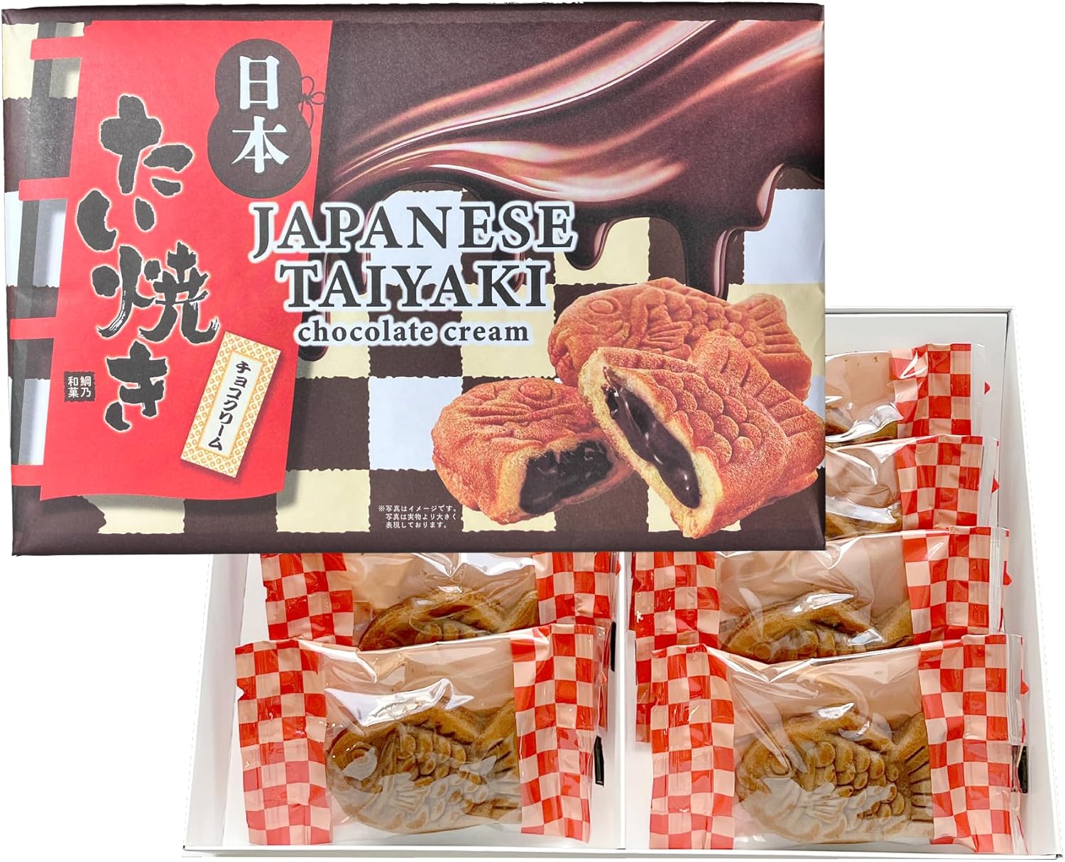 Shoei Japanese Taiyaki (Chocolate Cream 8 Pieces)