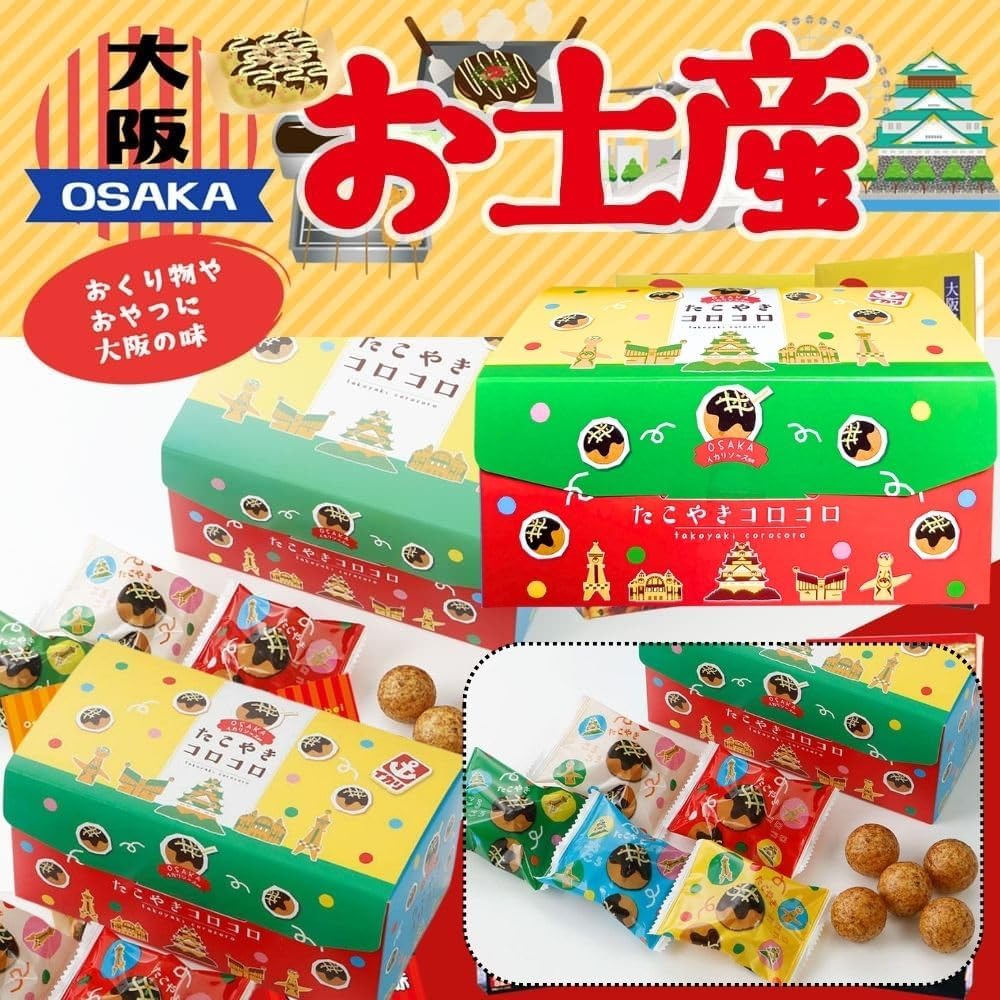 Takoyaki Corocoro Osaka Souvenir Confectionery (1 Box)