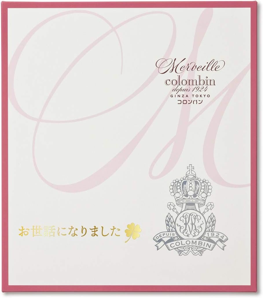 【Exclusive】 Colonban Merveille Cookie Thank You 54 Pack