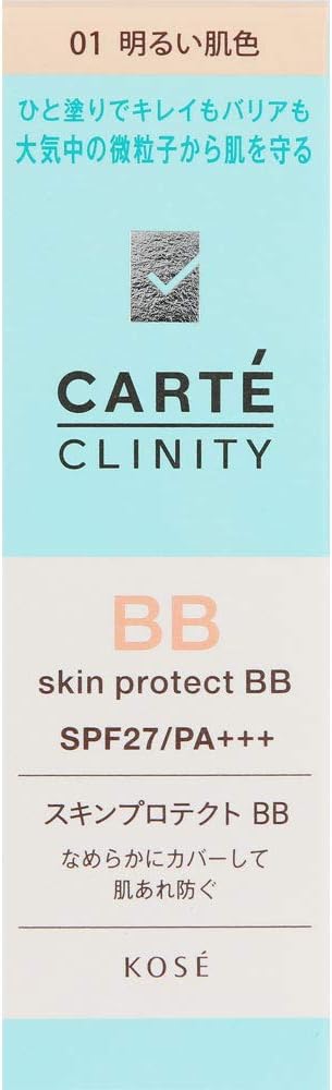 CARTE CRINITY(カルテクリニティ) スキンプロテクト BB 01 明るい肌色 35g
