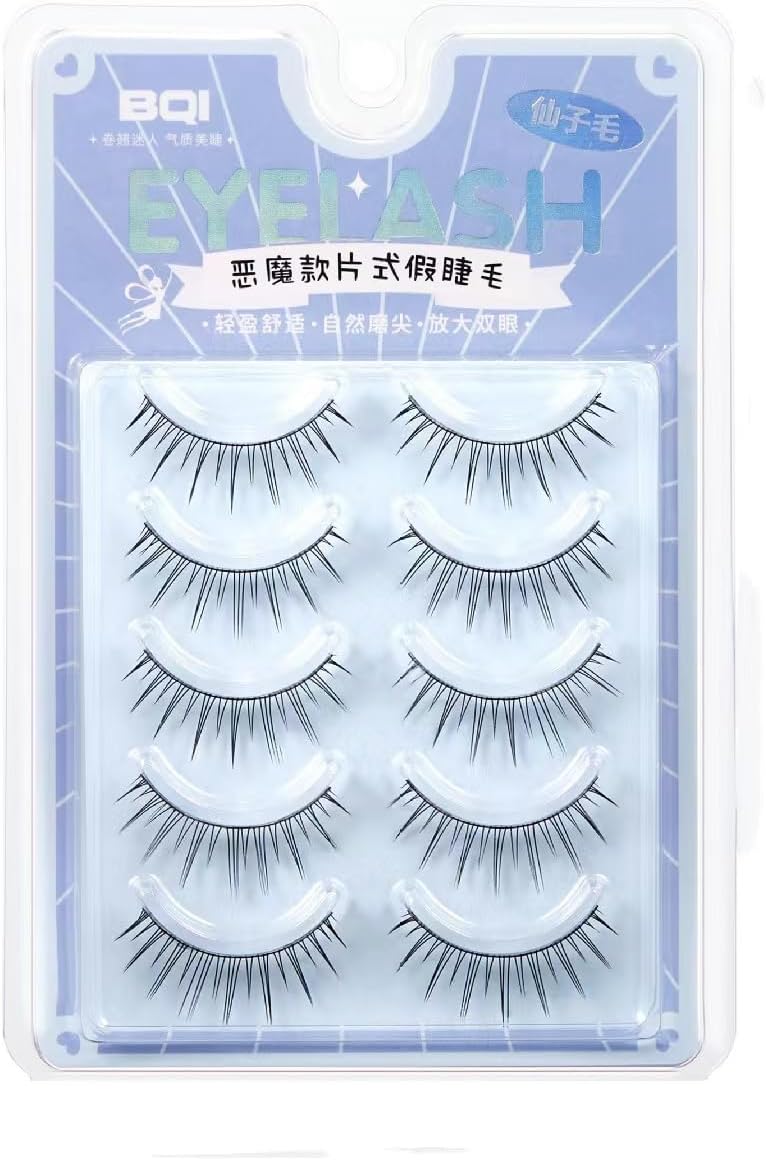 Natural False Eyelashes, Natural Eyelashes, Premium Fiber, Soft and Long Eye Shape, Hand Made for Upper Eyelashes