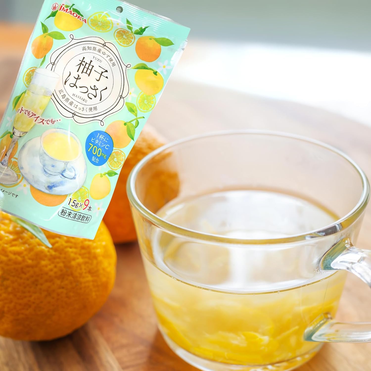Yuzu Hassaku Imaoka Confectionery (0.5 oz (15 g) x 9 Bottles) x 3 Bags, Produced in Kochi Prefecture, Uses Yuzu, Hiroshima Prefecture, Refreshing Drink, Yuzu, Yachasaku, Hiroshima, Onomichi, Gift Included
