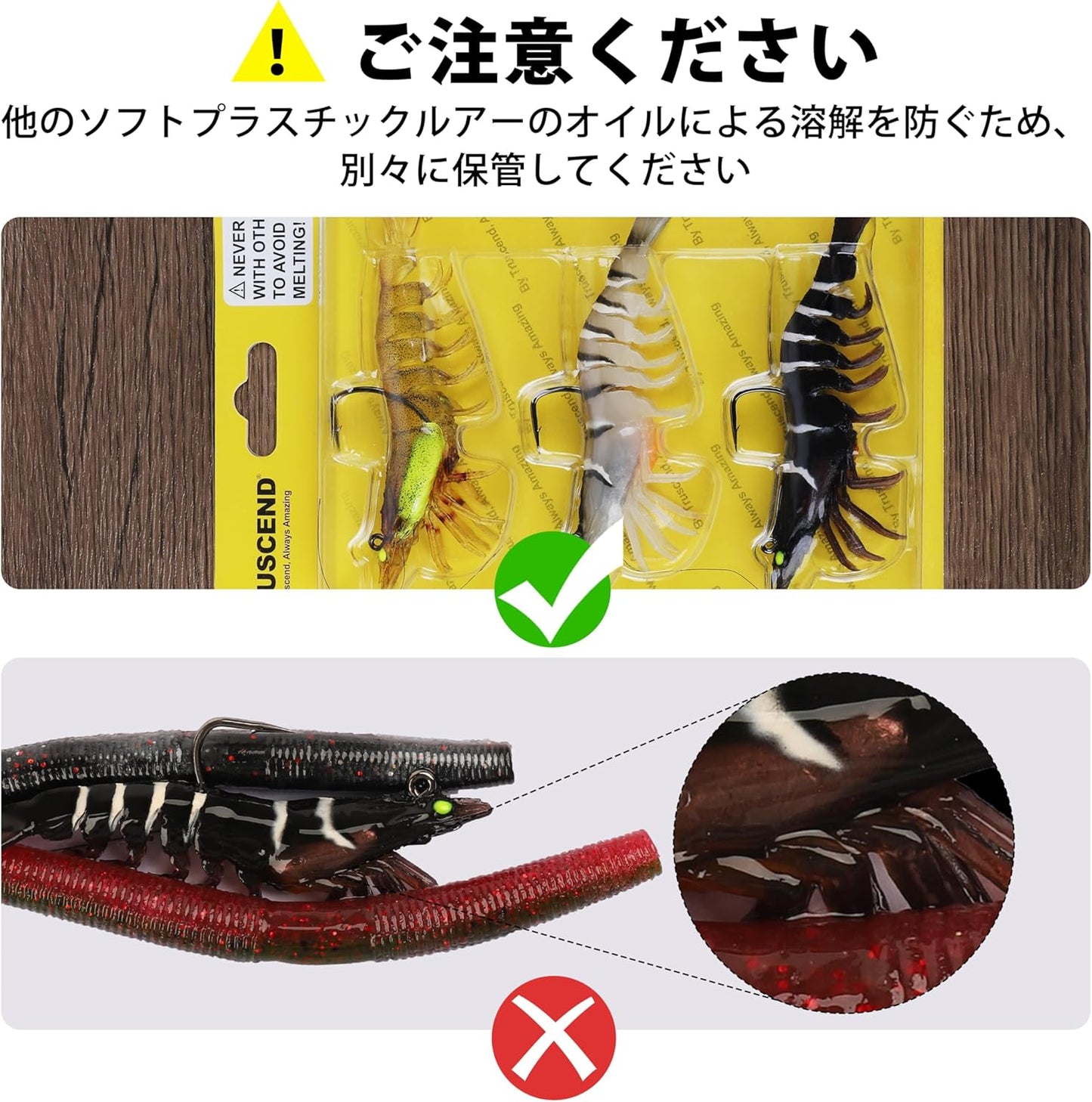 TRUSCEND 1:50 Super Durable TPE Worm Soft Lure, Fine Craft, Lifelike Shrimp, Crawfish, Shad Lure Set, Weedless, Sea Bass, Trout, Blue, Sawala, and Other Fish, For Saltwater and Freshwater Use