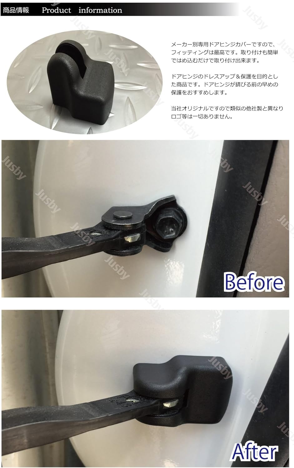 [Without Logo] Toyota Door Hinge Cover 2 Pieces for Sliding Doors 2 Doors Dress Up Parts Accessories for Voxy, Noah, Esquire, Alphard, Velfire, IQ, Porte, Etc