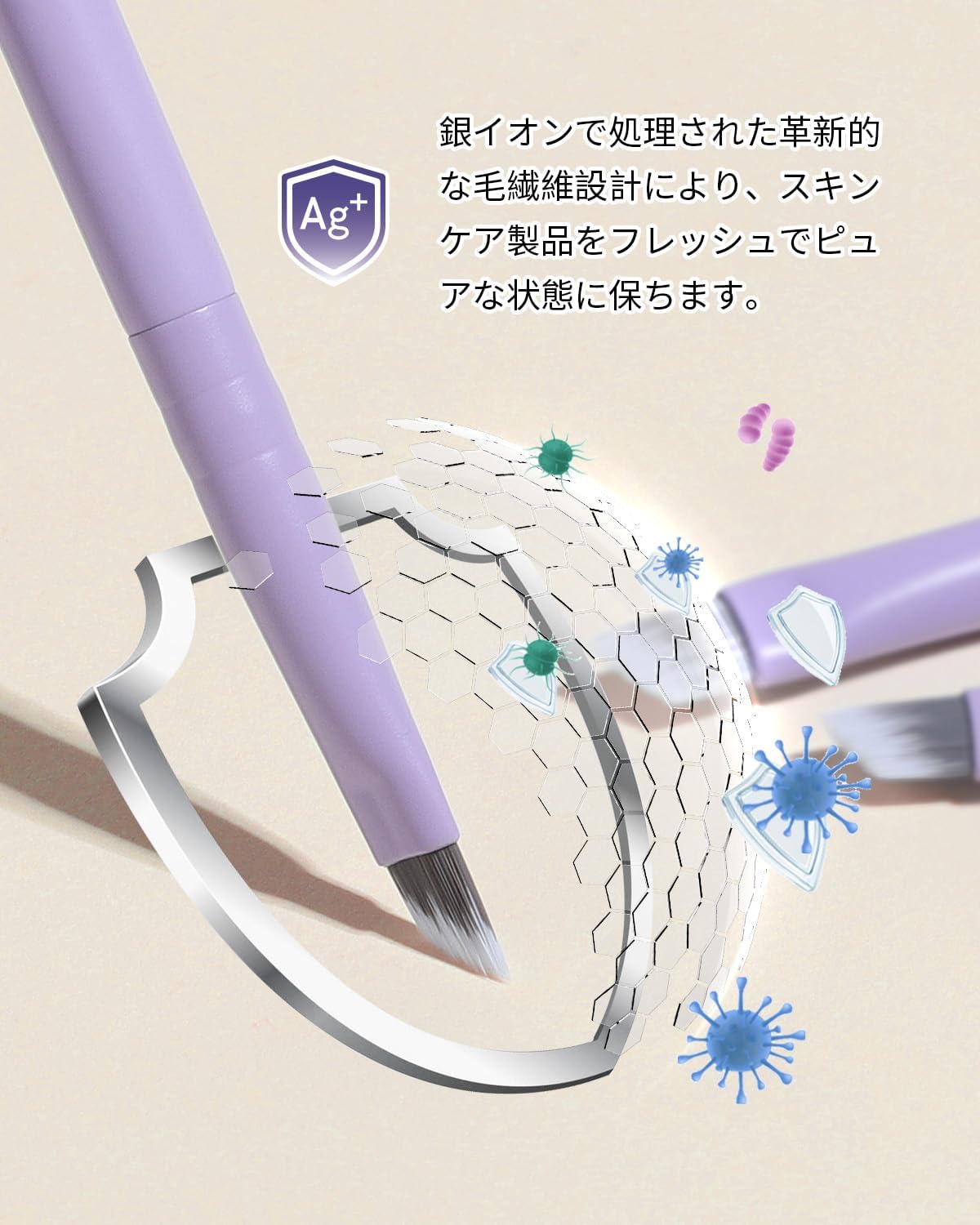 EIGSHOW Eyeliner Brush, Silver Ion, Extra Fine Makeup Brush, Makeup Brush, Eyebrows, High Quality Fiber Bristle, Soft, Easy to Draw, Wooden Pattern Purple (E835MP)