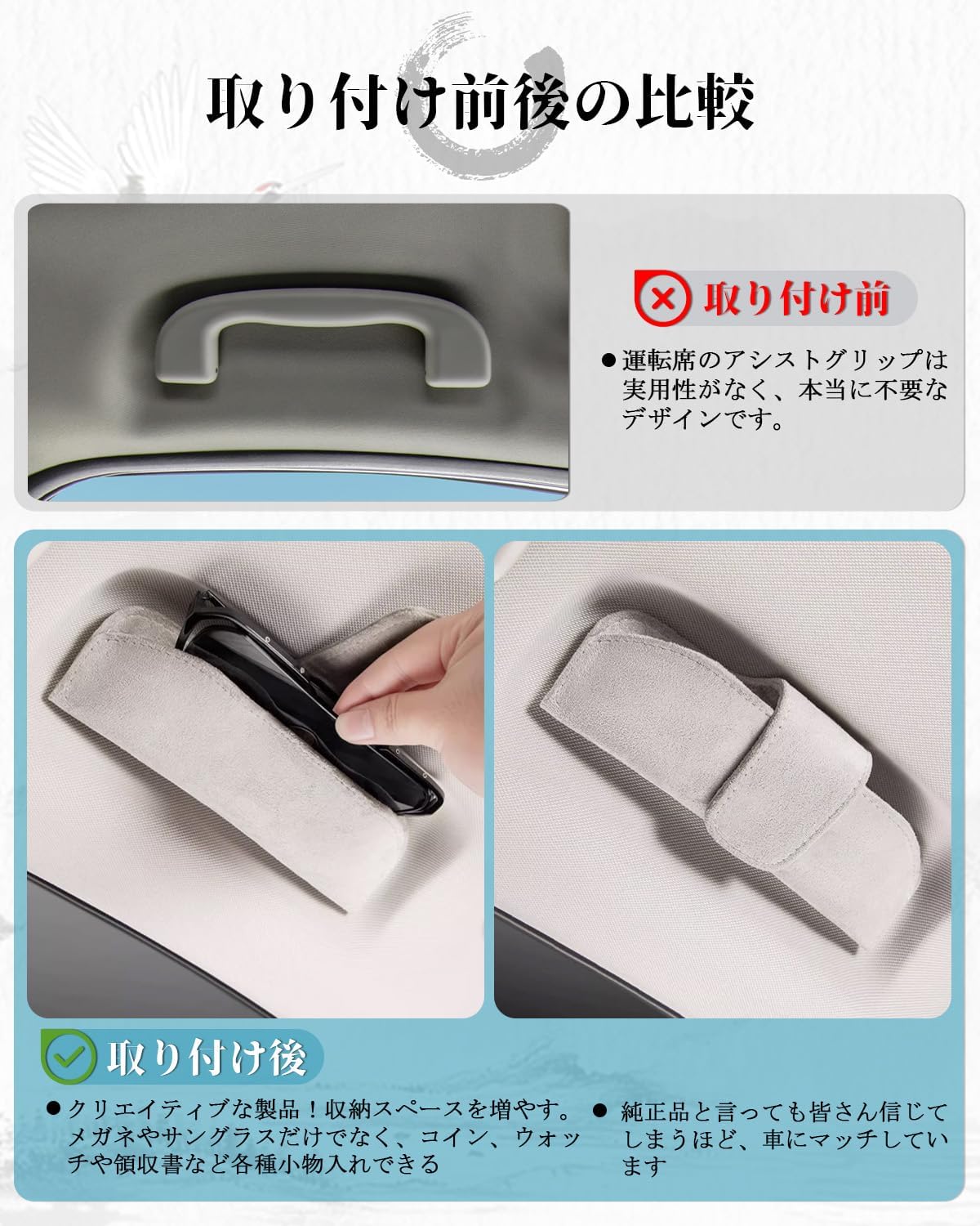 ruiya Magnetic New Model Toyota Rankle 250 Land Cruiser 250 Exclusive Sunglasses Case, Sunglasses Holder, Sunglasses Holder, Storage Glasses Storage Case, Interior Match, Easy Installation, Suede