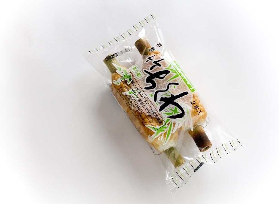 Awa, Komatsushima Specialty Product, Japanese Kamaboko, Hondozuri, Bamboo Chikuwa, 2 Pieces, Date and Time Specified