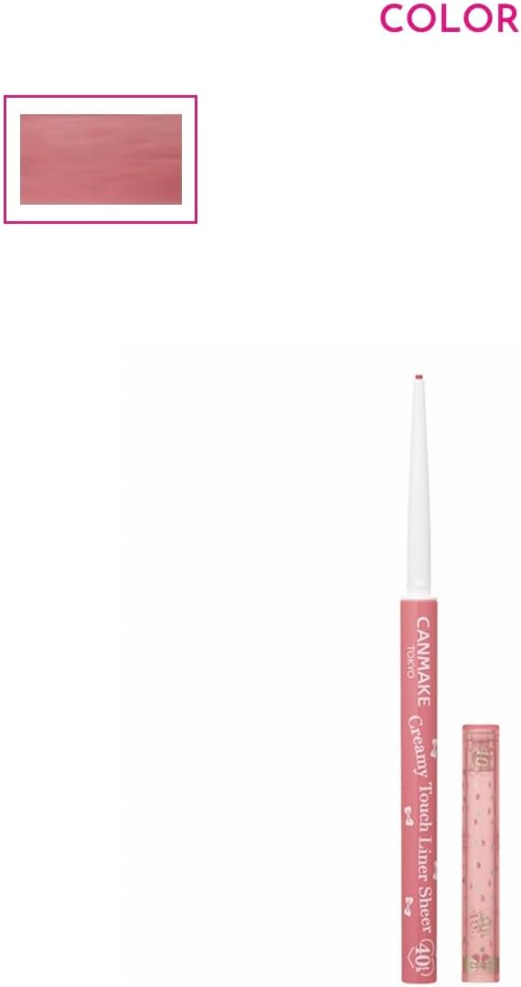 SNS Topics: True Red Mucosa, Lower Eyelid Canmake Creamy Touch Liner, Sheer 40th, True Red Eyeliner Gel, Smooth, Ultra Fine, Sheer Type, Mucous Pink