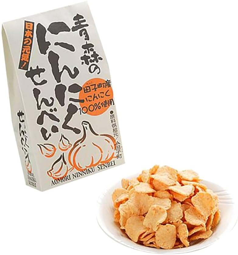 Aomori Garlic Rosemi 3.5 oz (100 g), Scented Fried Rice, Produced in Aomori Prefecture, Perfect for Snacks, Treats, Souvenirs