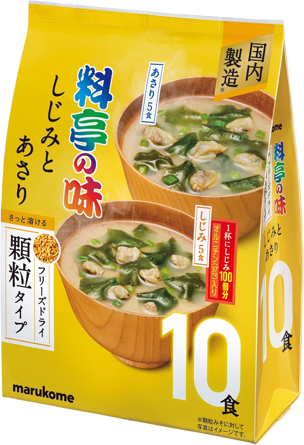 Marukome Restaurant Flavor Value Freeze Dried Miso Soup Granules, 10 Servings x 2 Bags, Miso Soup, Instant, Instant Shell Soup, Ornithine