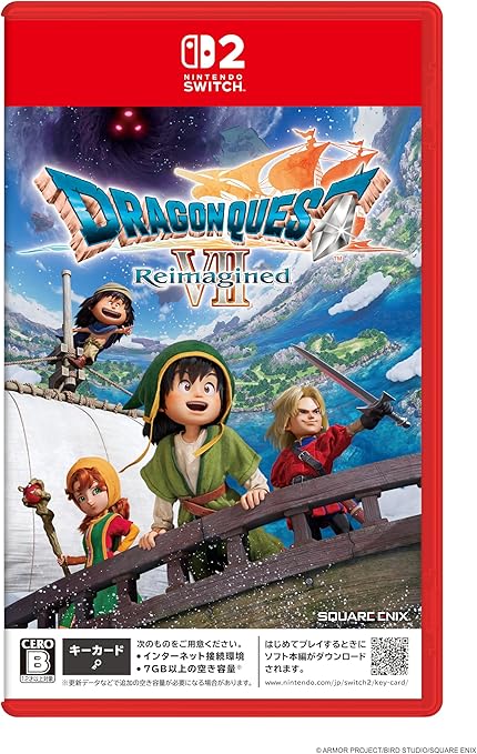 ドラゴンクエストVII Reimagined【Amazon.co.jp限定特典】バッチリぼうけんアイテムセット - コード配信 -Switch2