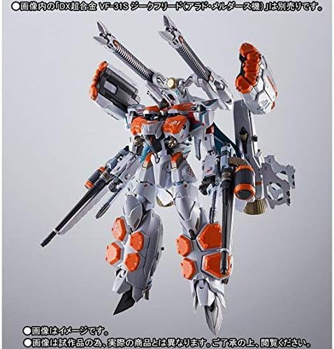 DX Chogokin VF-31S Armored Parts Set for Siegfried (Alado Melders) (Tamashii Web Store Exclusive)