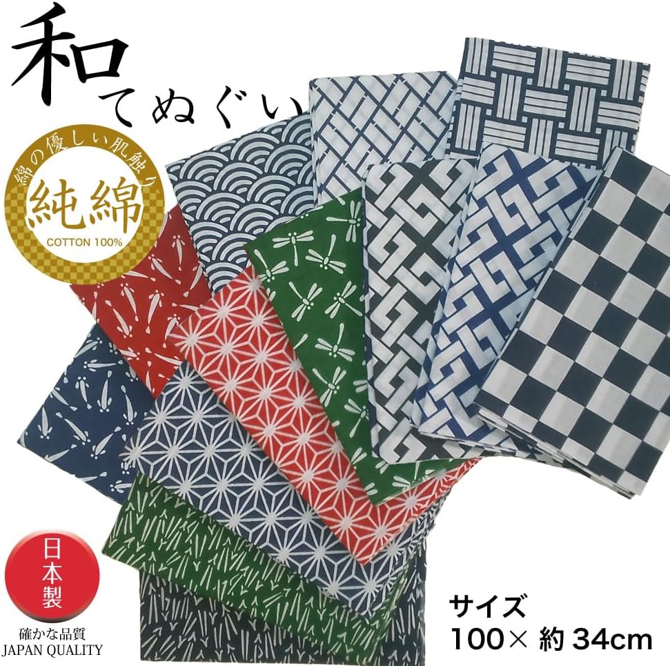 (Japanese-Made Technics) 100% Pure Cotton Washcloth Wrap Around Head, 39.4 inches (100 cm), #1910P (Hempo Leaf Engine)