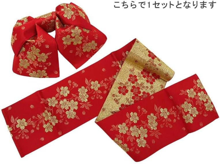 Tied Obi-25a Sash, Made with Glitter, Glitter, Embossed Pattern, Floral, Red, Blue, Yellow, Purple, Wrap and Roll On, Yukata Obi-25a (Red)