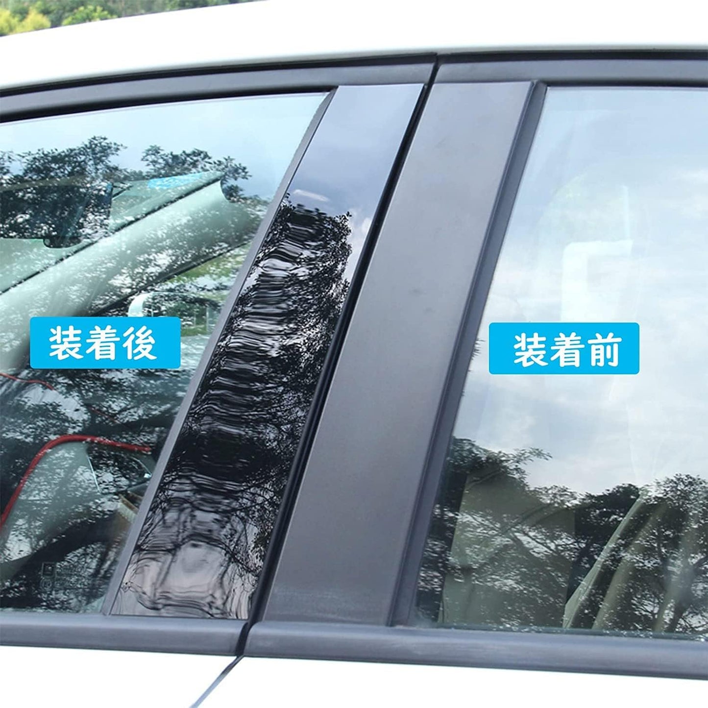 Compatible Toyota Land Cruiser Prado 150 Series Front and Back (September 2009-2021) Pillar Garnish B Pillar Genuine Side Visor Protective Cover Set of 8 (Piano Black)