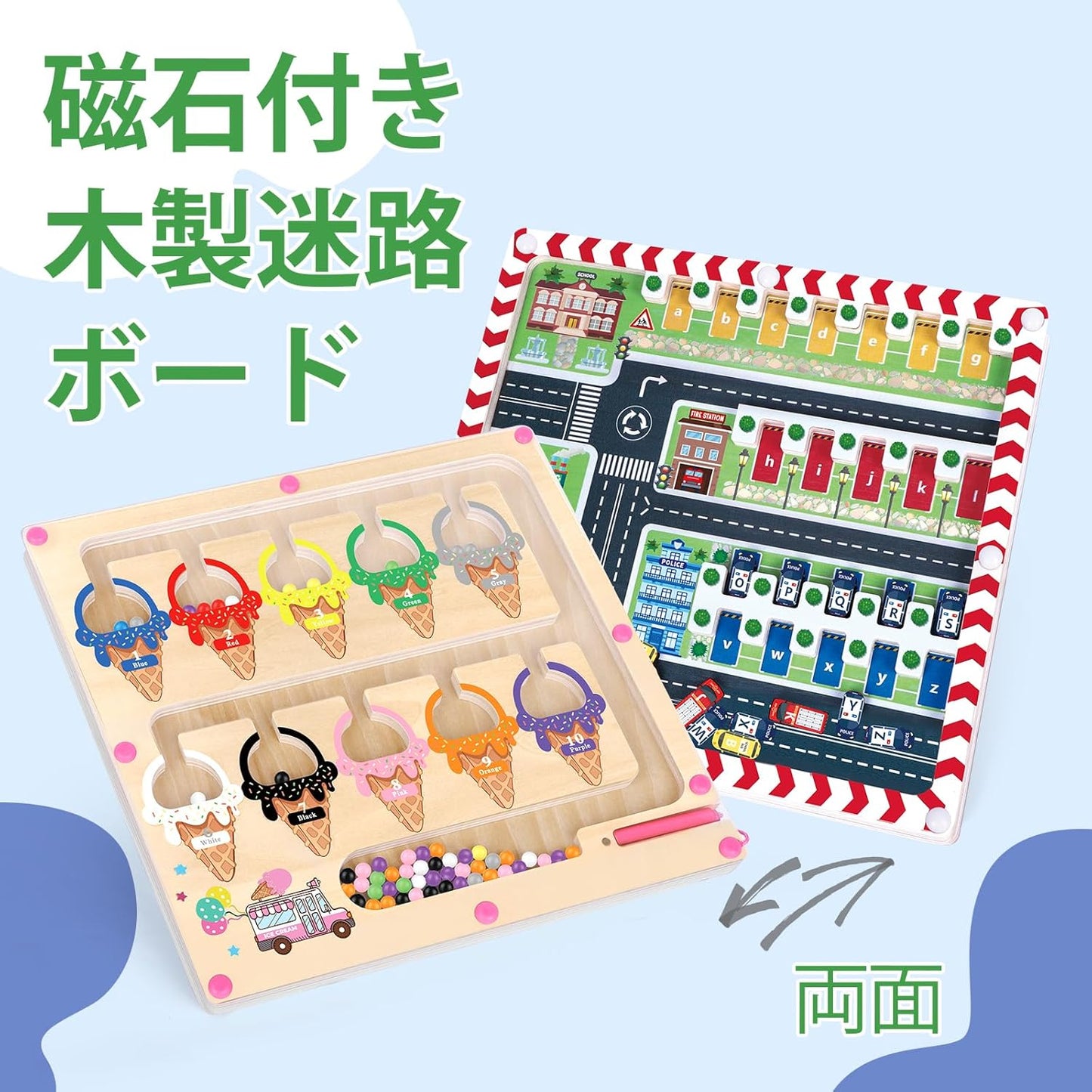 Magnetic Color and Number Maze Dual Panel Board, Magnetic Maze Board is a fun way for kids to learn through play, counting practice, hand-eye coordination and fine motor skills