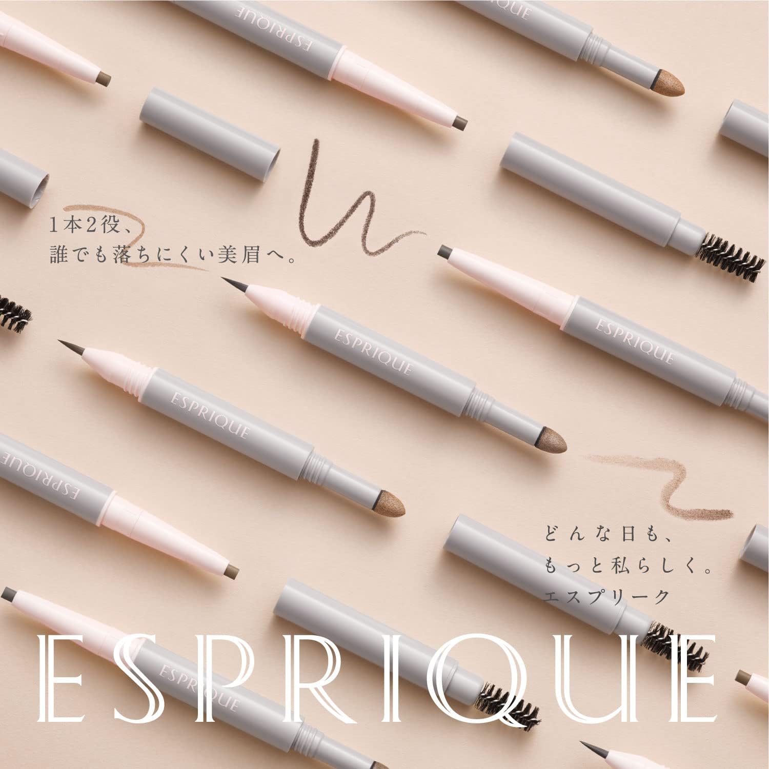 Esprique W Eyebrow Styler (Liquid) (Refill) BR300 Brown 0.3g