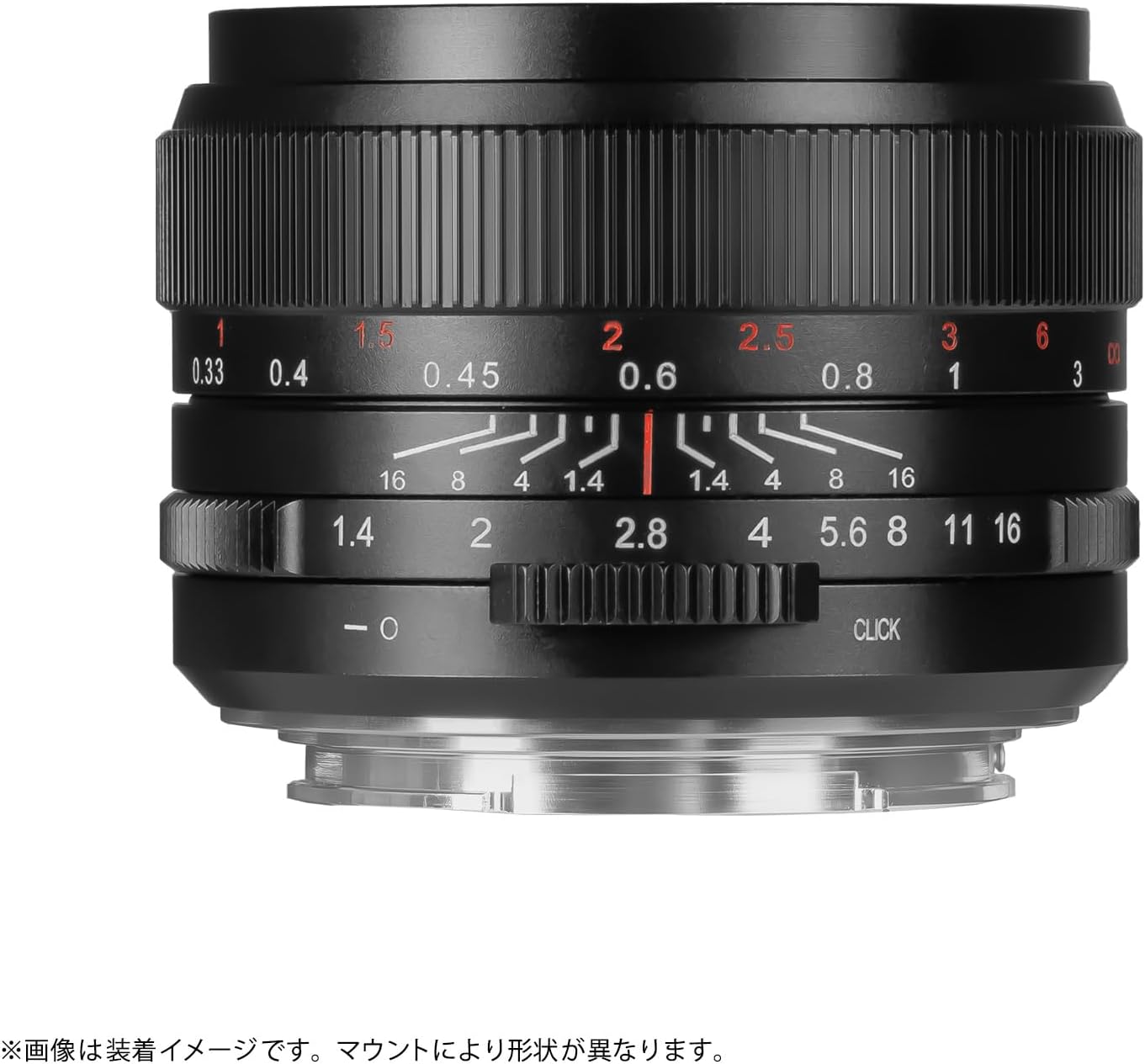 7artisans 35mm F1.4 III RF Mount Canon RF Compatible Lens Monofocal Lens Replacement Lens Large Diameter Full Size Black Shichikoujo