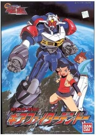 GEAR戦士 電童 ギアファイターデンドー