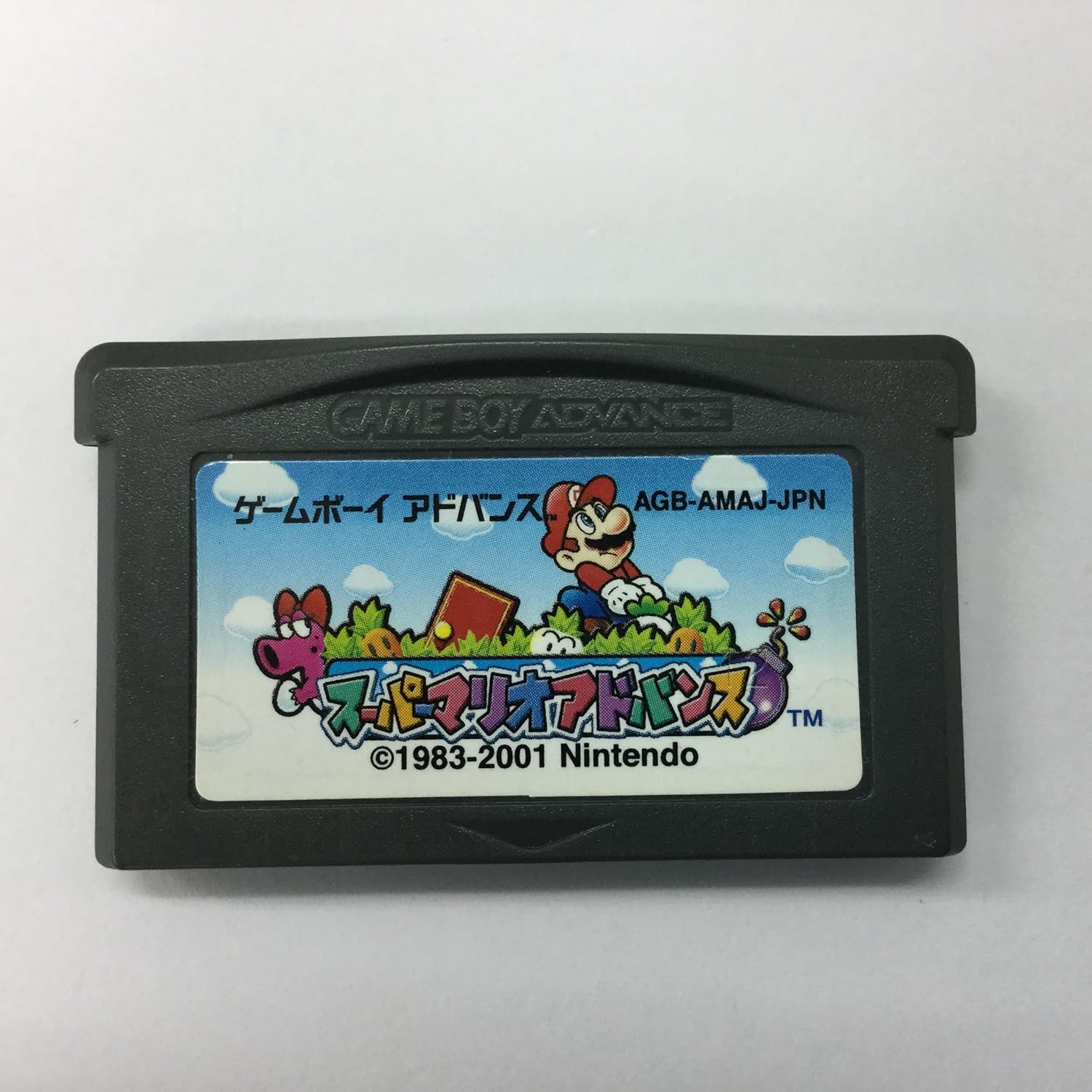 スーパーマリオアドバンス1～４(４個セット)