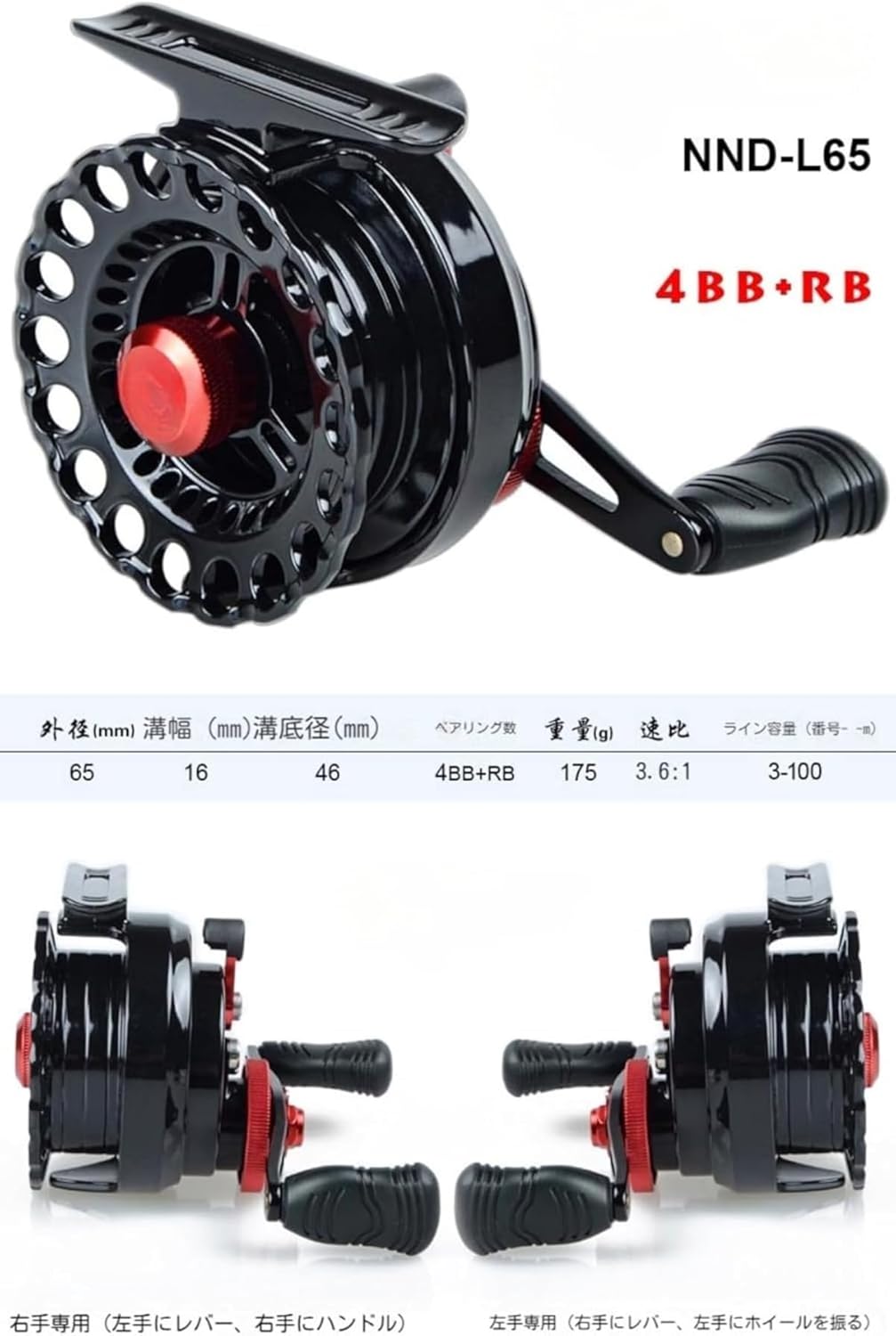 O22 Lightweight Squid Reel, Chino Reel, Snapper Reel, Fishing Gear, Raft, Loaf Loaf for Black Snaps