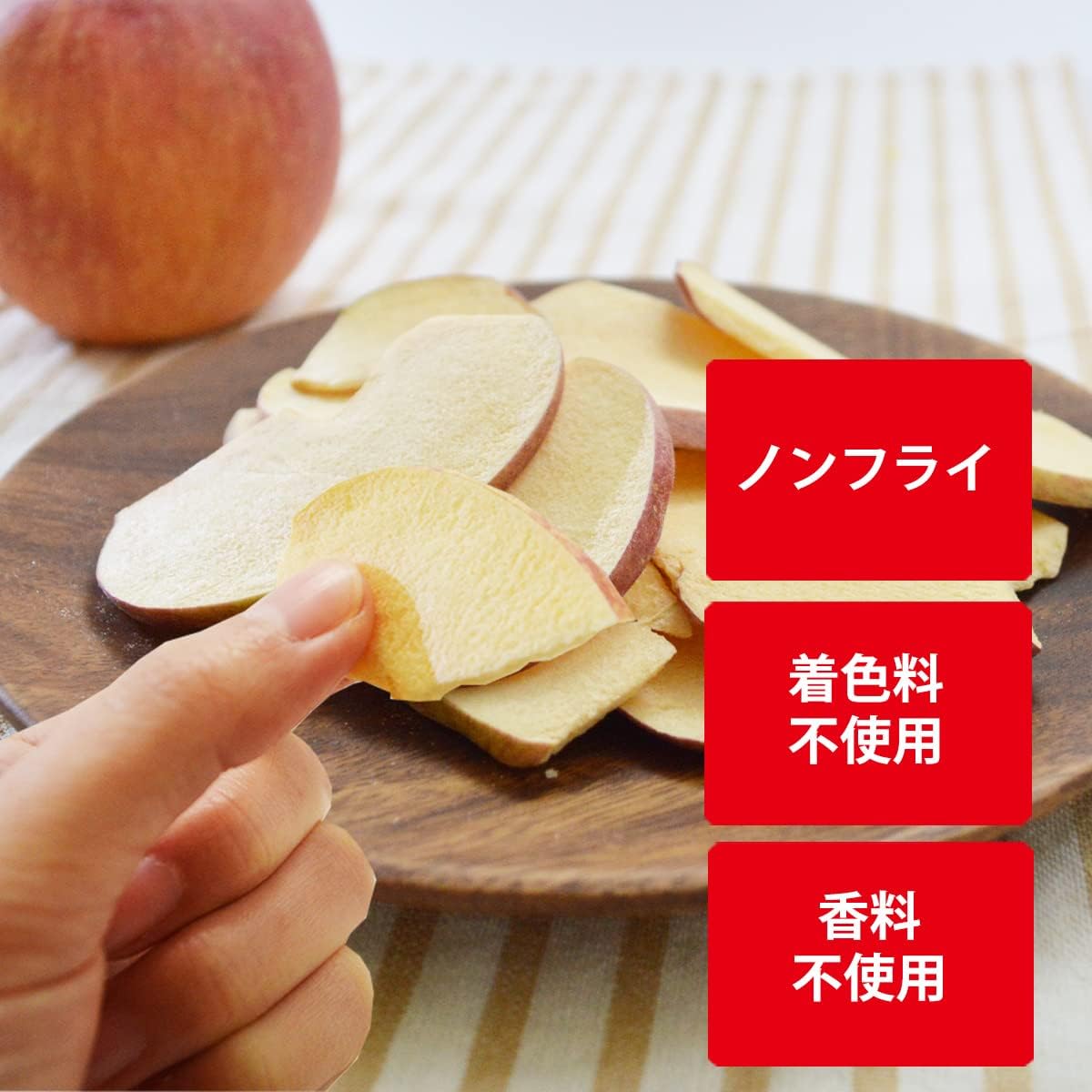 Asuzac Foods Shinshu Apple Chips Fuji Freeze-Dried Non-Fried Stand Pack 25g x 4 Bags Domestic Fuji
