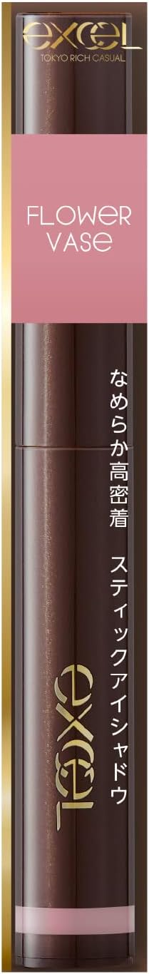 Excel Gleam On Fit Shadow, GF01 Flower Base, Eyeshadow