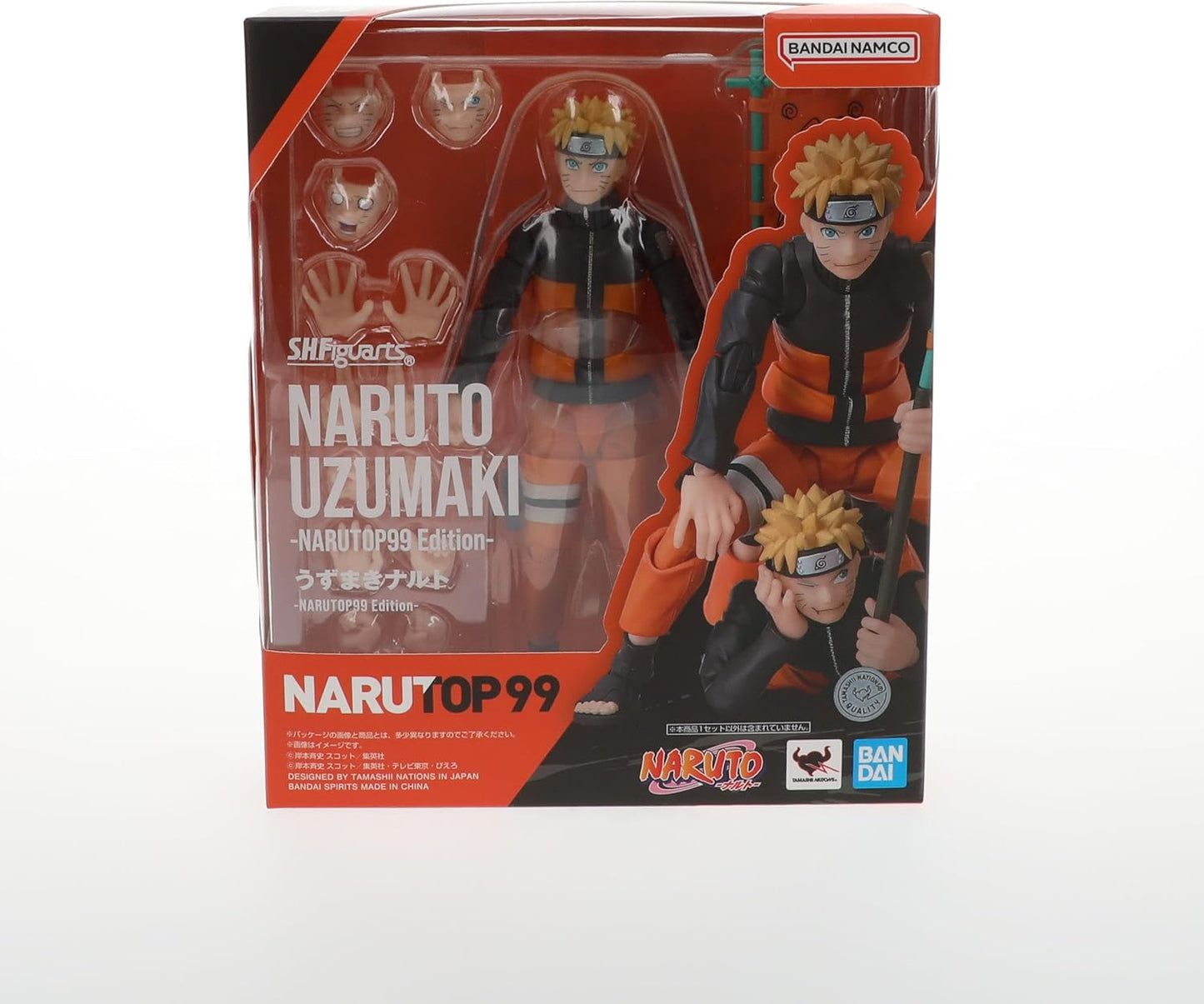 S.H. Figuarts Naruto Uzumaki Naruto Naruto Edition, Approx. 5.7 inches (145 mm), PVC & ABS Pre-painted Action Figure