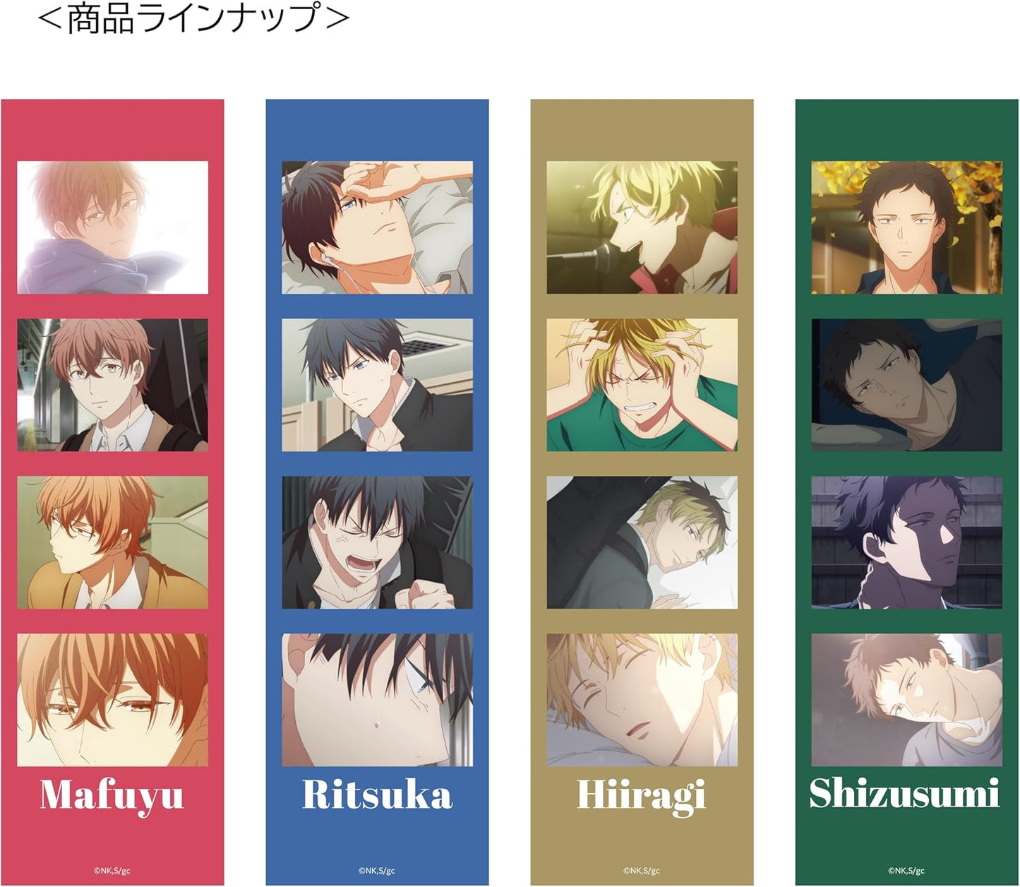 Hagoromo 83074 Photo Key Holder, Approx. H 7.1 x W 2.6 inches (180 x 67 mm)