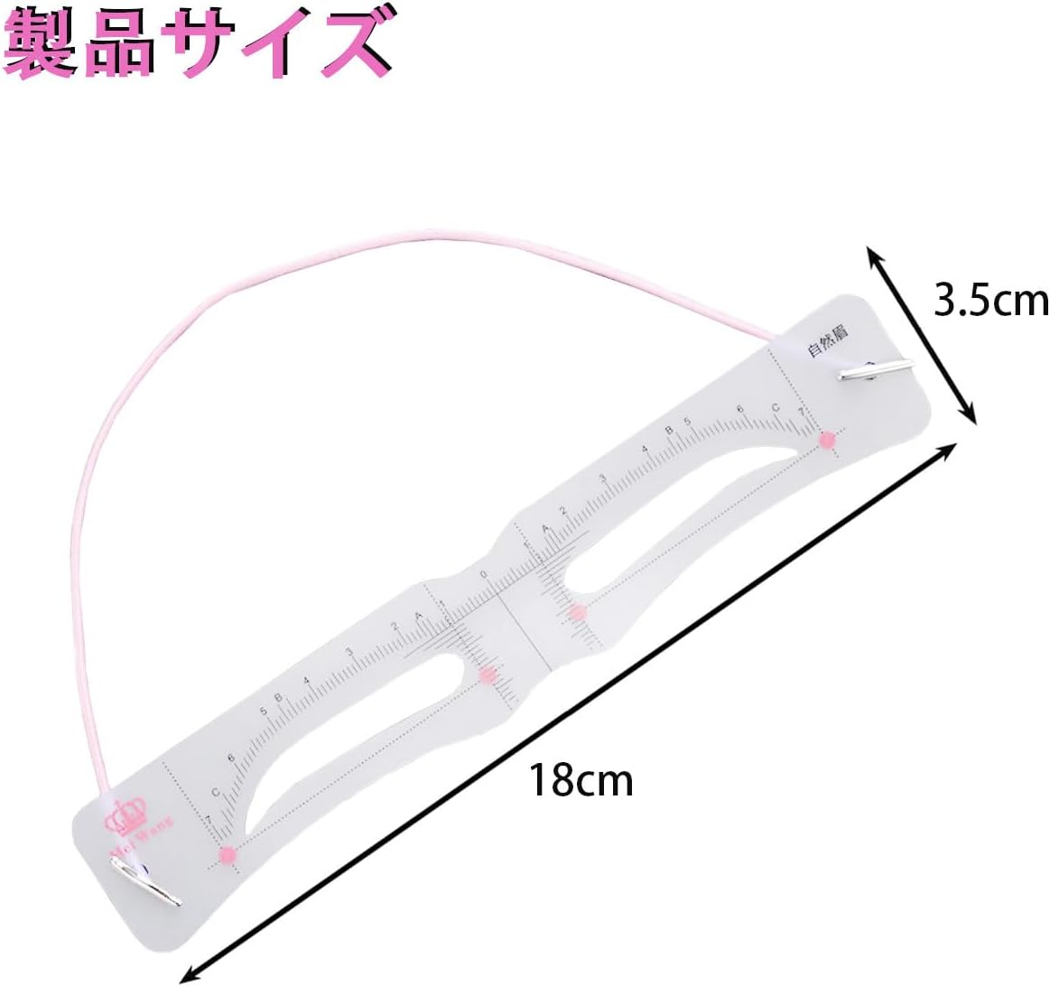 Eyebrow Templates for Women, Set of 12 Types, Eyebrow Stencil, Eyebrow Shape, Template, Eyebrow Guide, Easy to Draw Eyebrow with Strap, Eyebrow Makeup Tool, Makeup Tool, Easy to Use, For Beginners