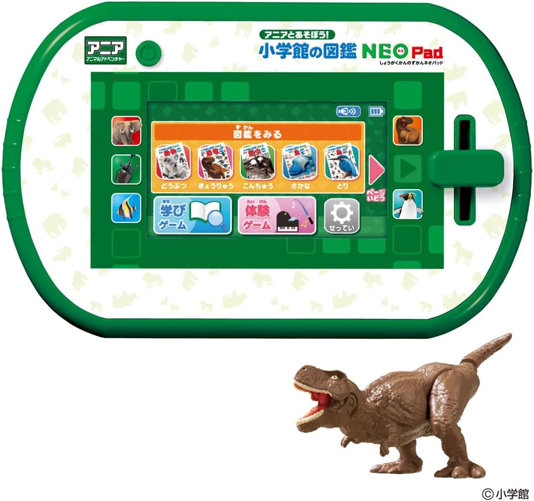 Takara Tomy, Let's Play With Ania Shogakukan Picture Book NEOPad Animal Dinosaur Toy for Ages 3 and Up