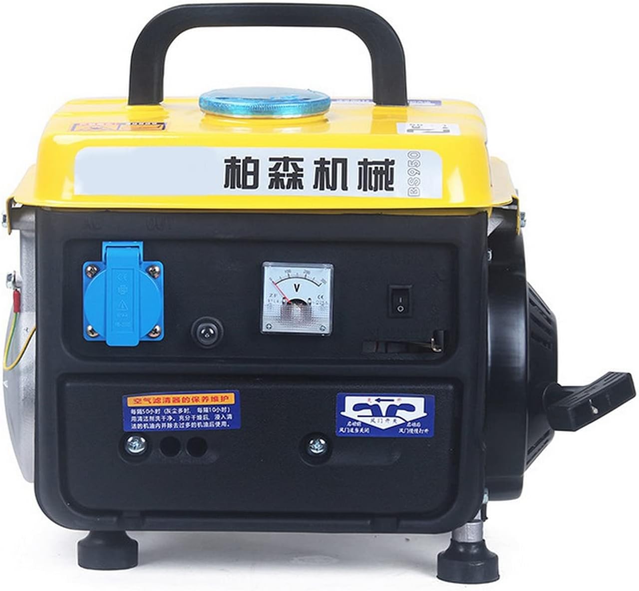 Portable Generator 750 Peak-Watt Gasoline Powered for Backup Home Use and Camping - Small Power Outdoor Generator