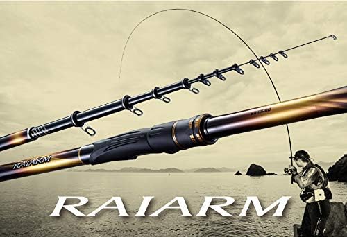 シマノ(SHIMANO) 磯竿 20 ライアーム 1号/1.2号/1.5号/1.7号 5.0m/5.3m