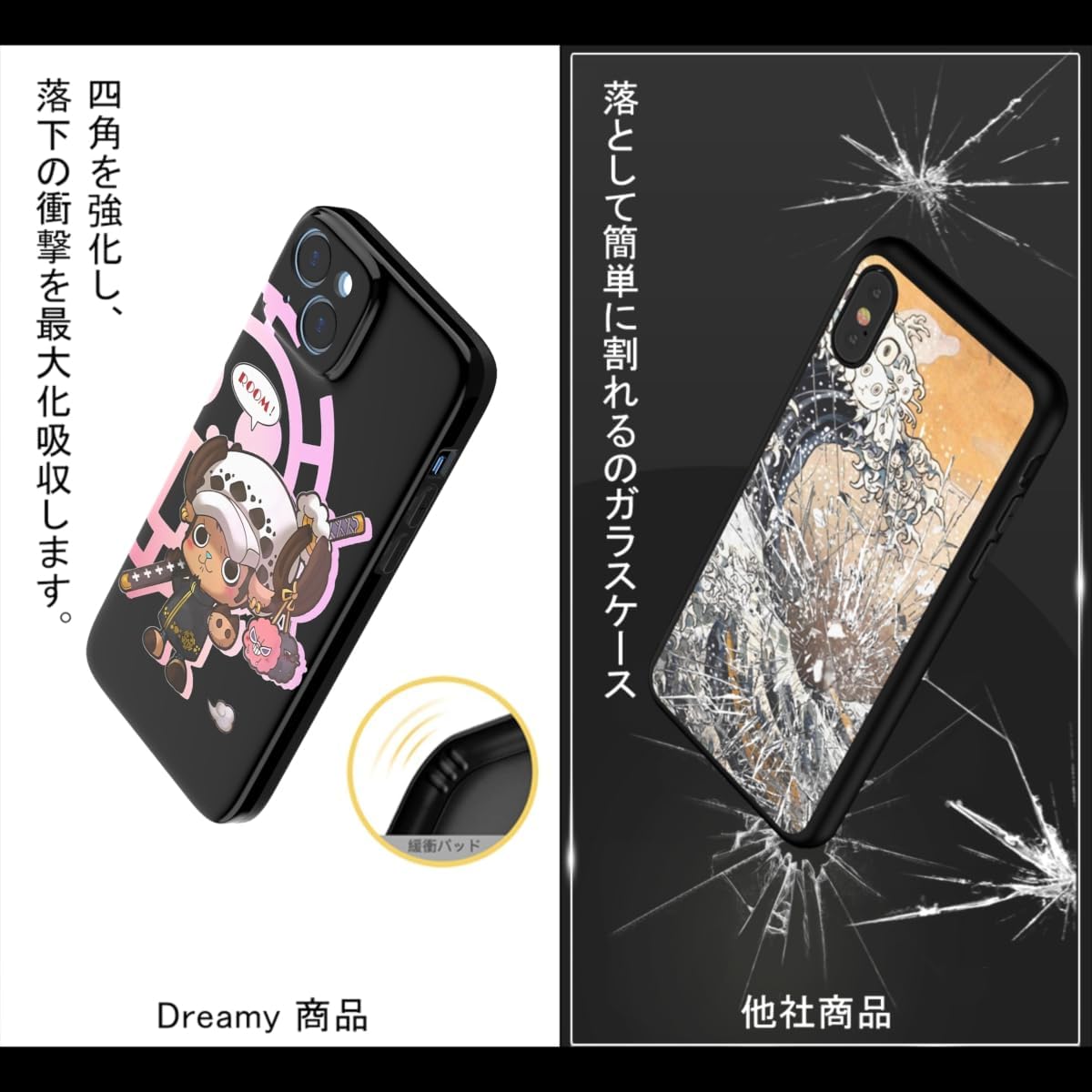 THE DREAMY LIFT iPhone Case Cover Anime Cartoon One Piece Low Chopper Luffy Cool Clean Moe Popular Goods Smartphone Case (Chopper 1, iPhone 14)