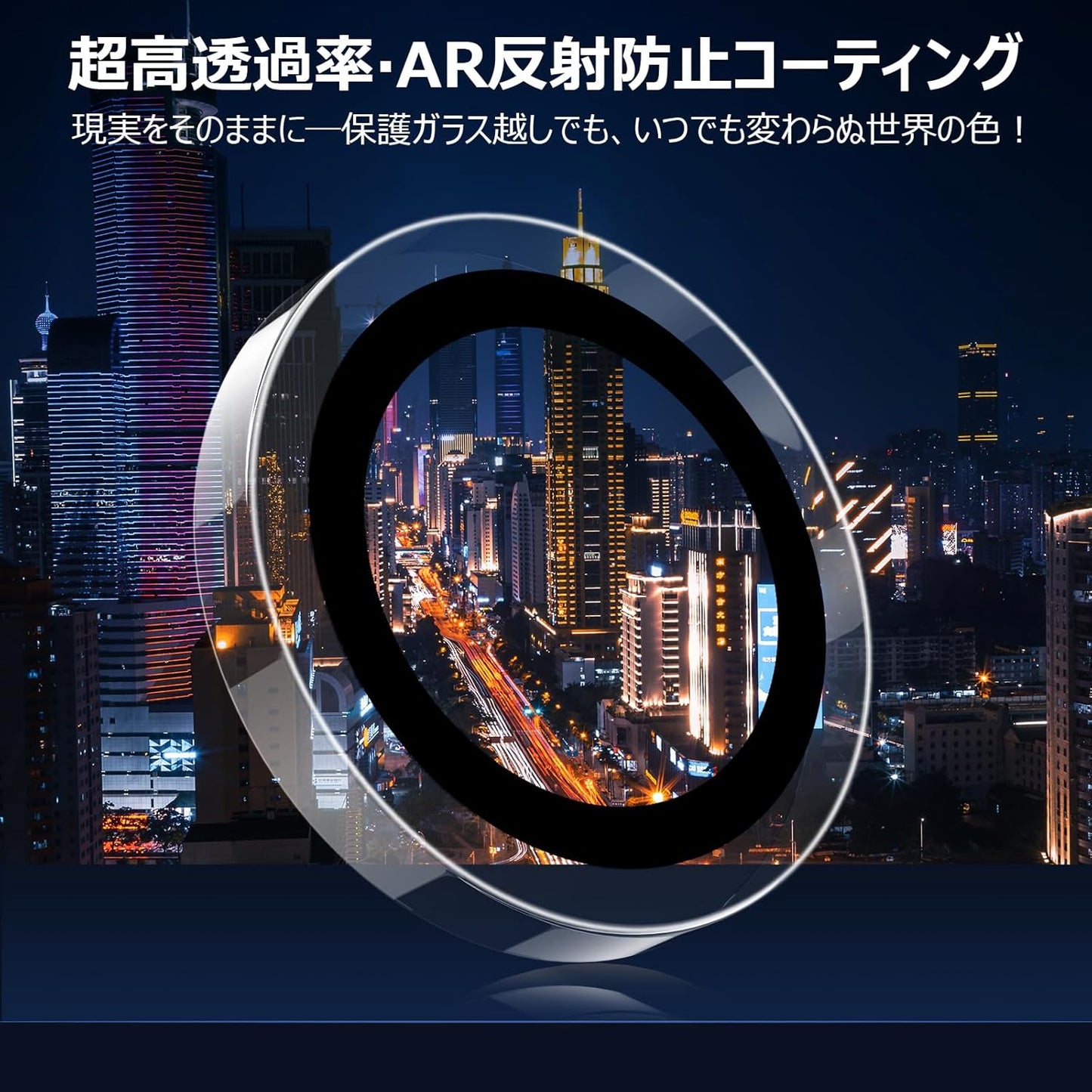 Podick Lens Cover for Galaxy S25 Ultra Camera Film 9H Tempered Glass Aluminum Alloy High Transmittance Galaxy S25 Ultra Camera Protection Anti-Scratch Shockproof Black Edge Over Exposure Anti-Shatter