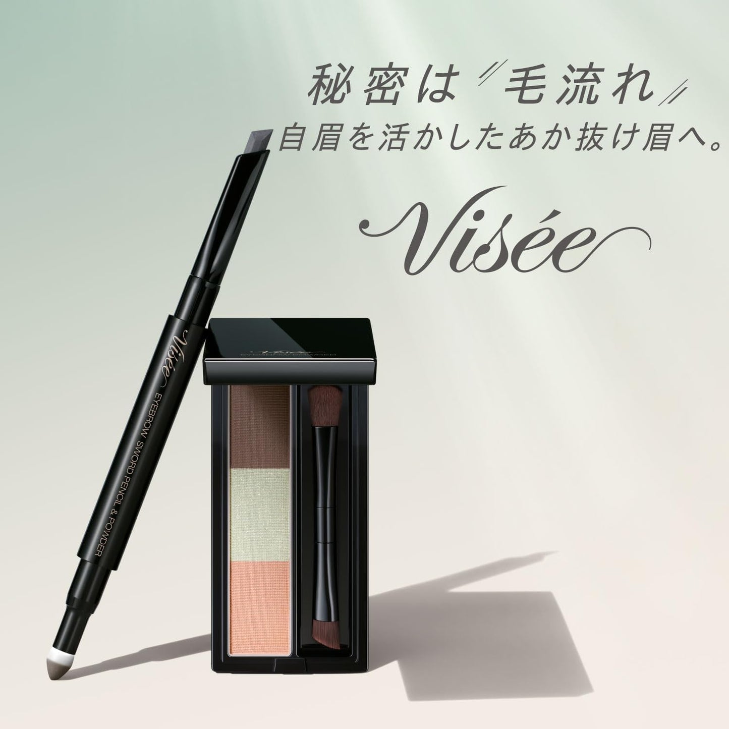 Visee Eyebrow Sword Pencil & Powder BR31 Beige Ash 0.59g