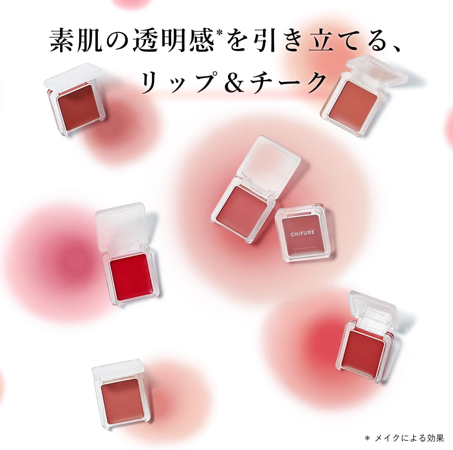 Chifure Lip & Teak Balm PK40