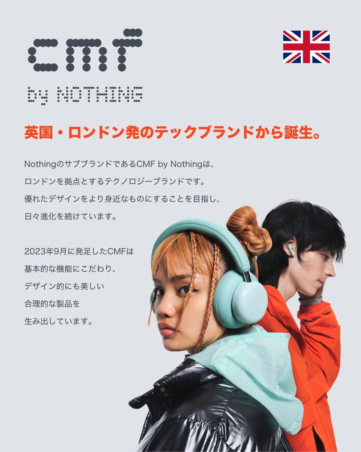 CMF by Nothing Headphone Pro Over-Ear Headphones Bluetooth 5.3 Compatible Up to 100 Hours Playback Hybrid Active Noise Cancelling LDAC & Hi-Res Certified 40mm Drivers Spatial Audio with Microphone