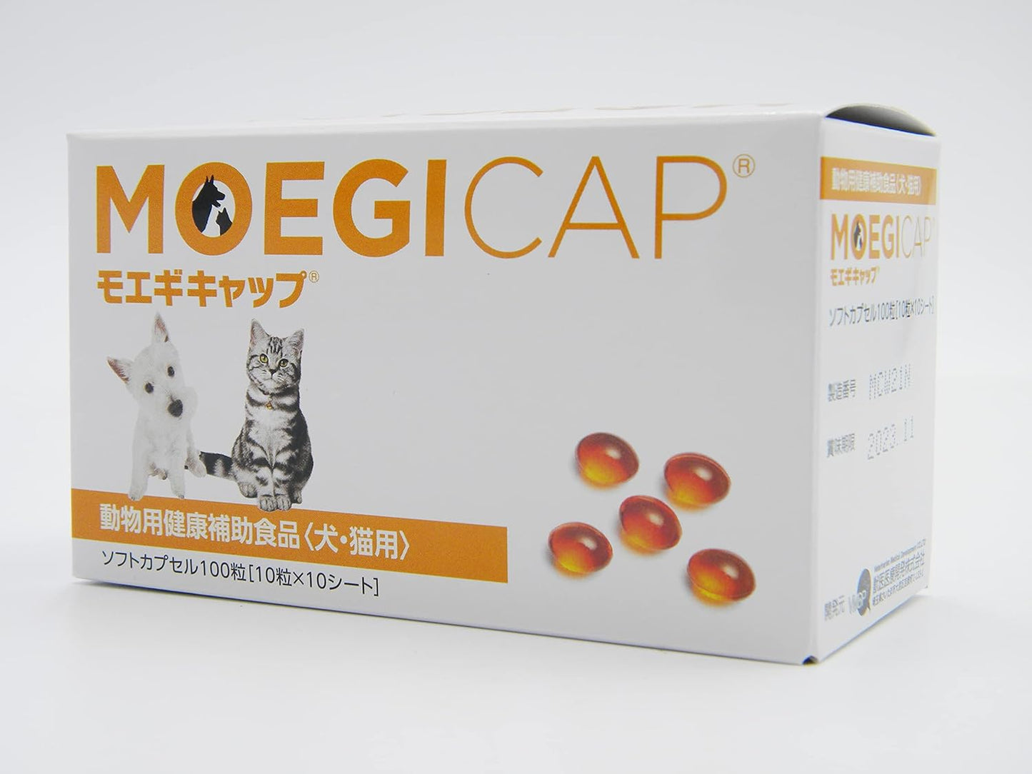 Kyoritsu Pharmaceutical Moegi Cap, 100 Capsules, Yellow Transparent