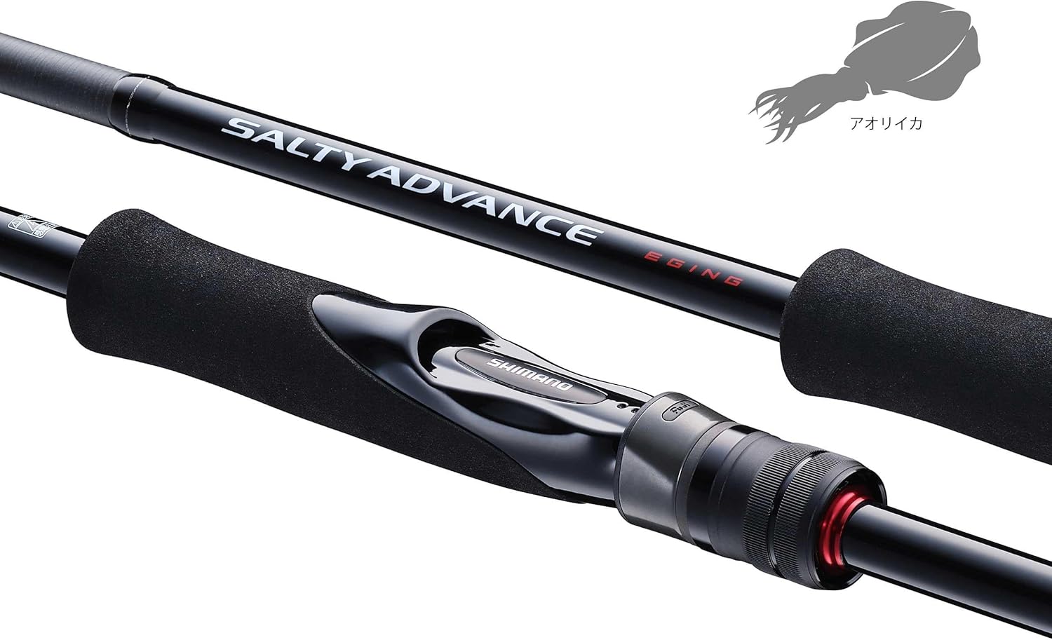 Shimano S83ML Egging Rod, 25 Salty Advance Shore Model