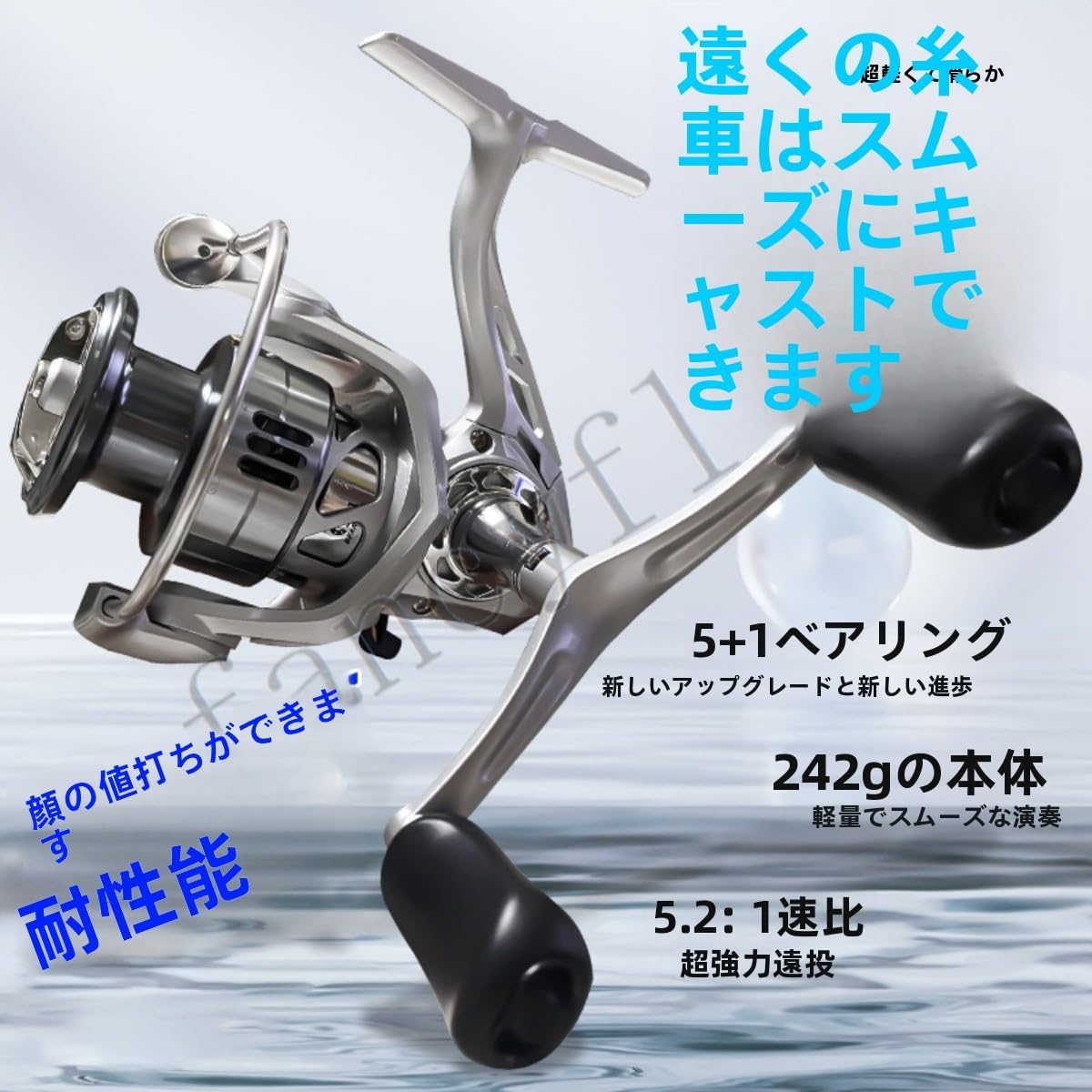 Fancyfly Century Double Arm Metal Spinning Reel! Suitable for lures, far-dropping, sea poles, mini-bites, mackerel, saltwater fishing, and big game fishing